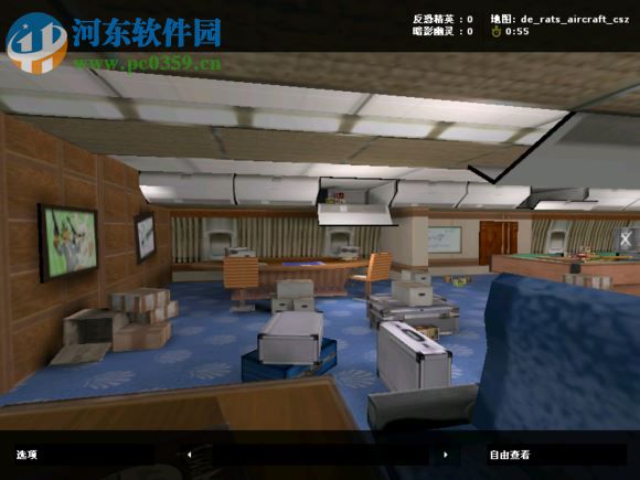 cs1.6小人国地图包(18张) 完整版