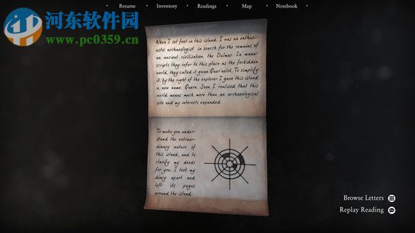 奎恩:不死的思想 中文版