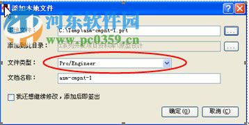 勤哲CAD服务器免费版 2016 最新版