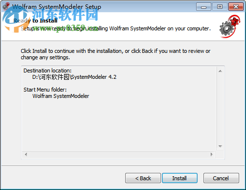 Wolfram SystemModeler(科学仿真平台)