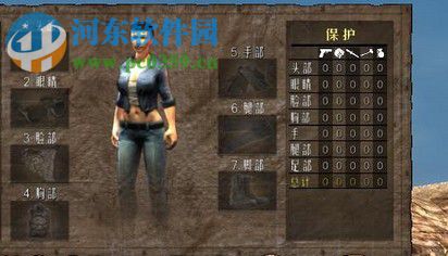 七日杀 14.7我还活着1.4 中文免费版