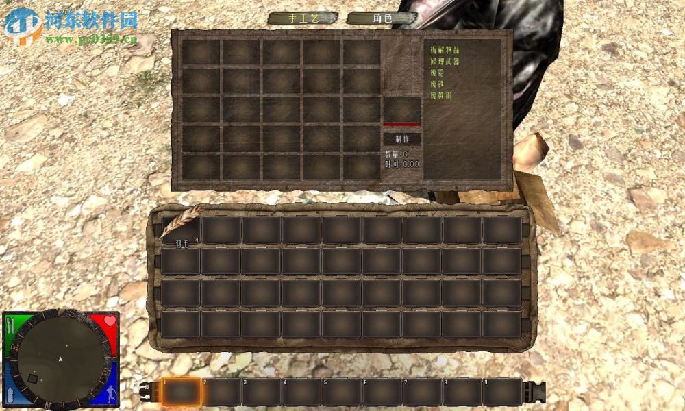 七日杀 14.7我还活着1.4 中文免费版