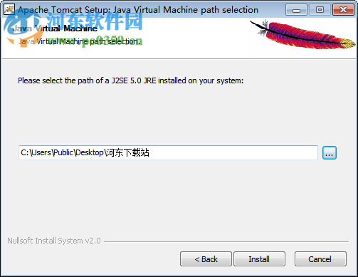 apache tomcat下载 6.0.45 官方安装版