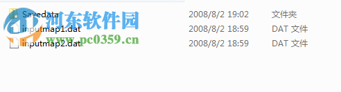 真三国无双5全人物开启完美存档 绿色版