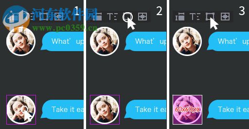 pxcook像素大厨 3.9.92 官方版