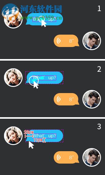 pxcook像素大厨 3.9.92 官方版