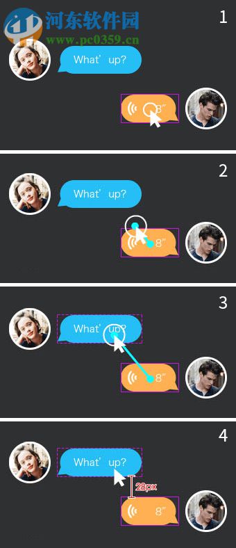 pxcook像素大厨 3.9.92 官方版