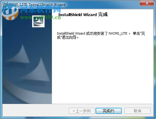 MVCMS_Lite小将系统客户端 12.0 官方版