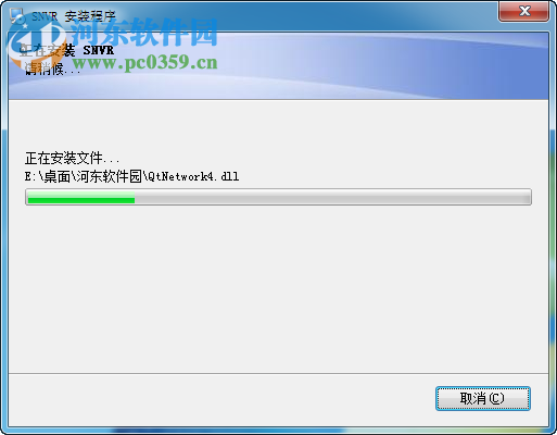 SNVR电脑客户端 2.0.0.19 官方版