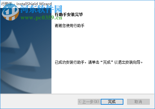 江苏ca证书驱动 官方版