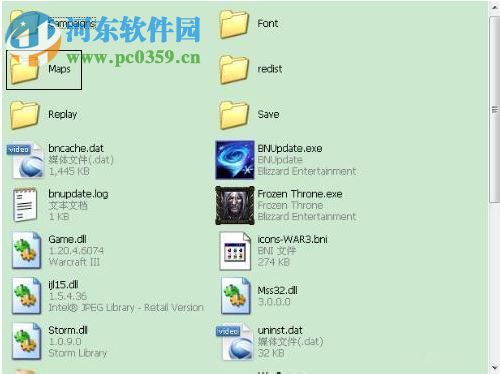 剑心侠义2.2(附礼包密码) 正式版