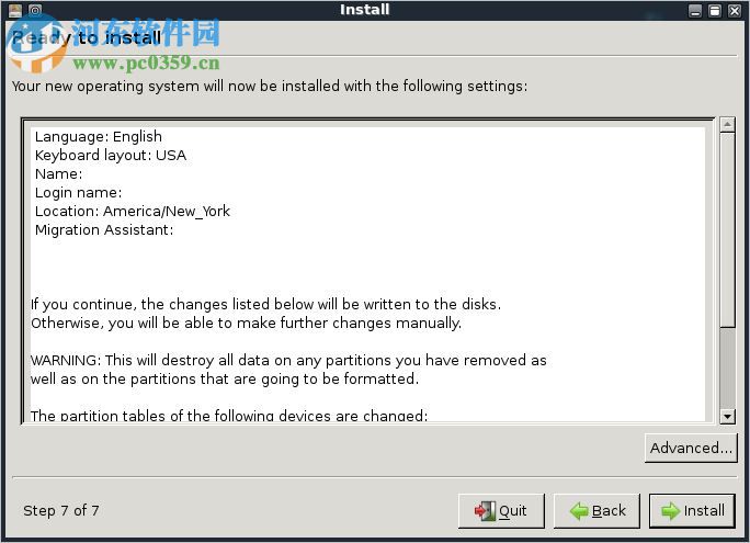 backtrack5 简体中文版 免费版
