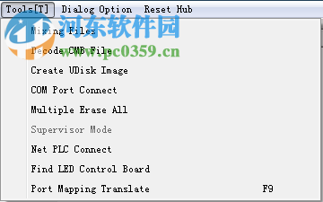 SM3257ENBA主控U盘量产工具下载 2.5.37 免费版