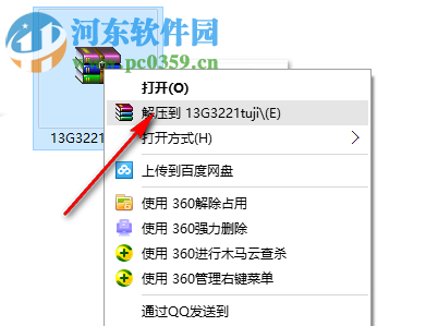 13g322-1～4钢筋混凝土过梁图集 pdf全套完整版