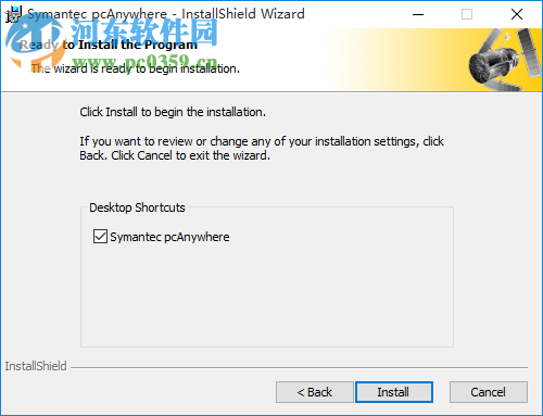 Symantec pcAnywhere下载 11.5 汉化破解版