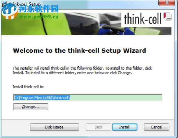Thinkcell(图表制作) 8.0 免费版