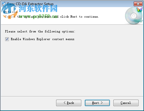 Easy CD-DA Extractorx下载(cd抓轨软件) 16.1.0.1 中文注册版