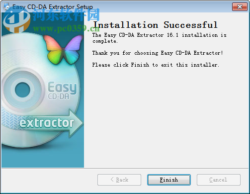 Easy CD-DA Extractorx下载(cd抓轨软件) 16.1.0.1 中文注册版