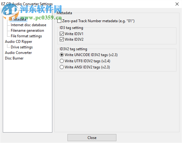 Easy CD-DA Extractorx下载(cd抓轨软件) 16.1.0.1 中文注册版