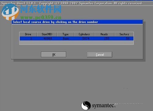 ghost32(系统打包还原工具) 绿色版