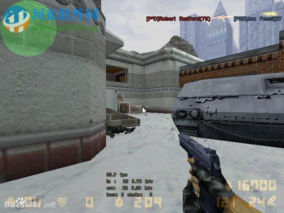 cs1.5机器人补丁下载 绿色版