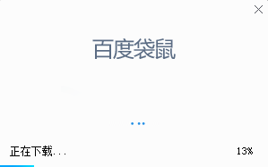 百度袋鼠电脑版下载 1.2.0 官方pc版