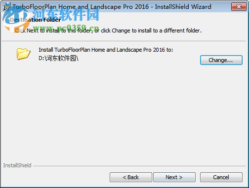 IMSI TurboFloorPlan Home(家居室内设计) 2016 18.0.1.1001 免费版