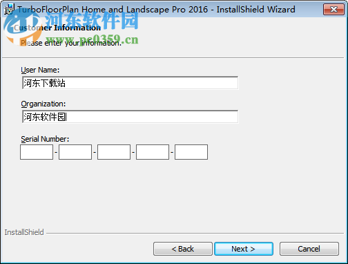 IMSI TurboFloorPlan Home(家居室内设计) 2016 18.0.1.1001 免费版