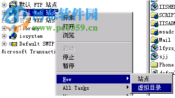 审计系统网络办公系统下载 2.0 免费版