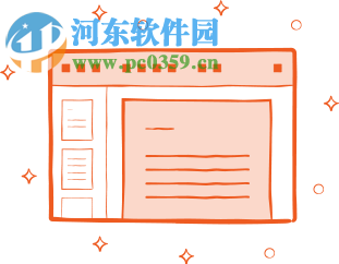 Nitro Pro 11下载 中文免费版