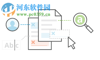 Nitro Pro 11下载 中文免费版