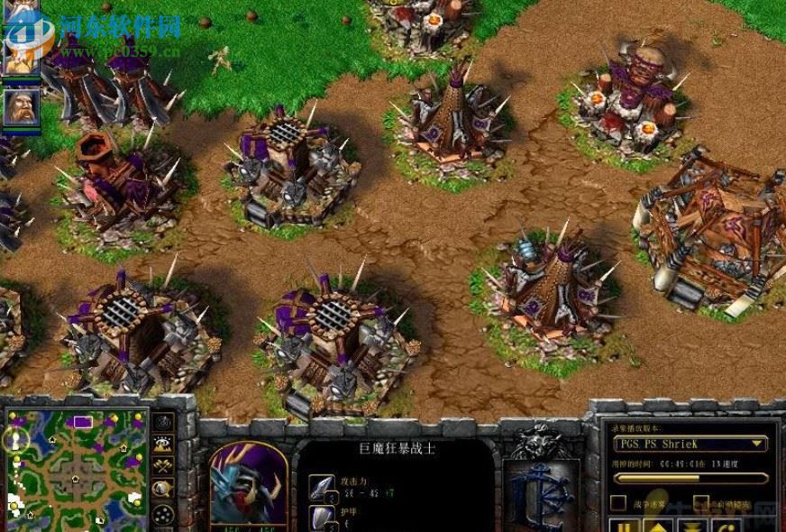 《魔兽争霸3冰封王座》 1.24 简体中文硬盘版