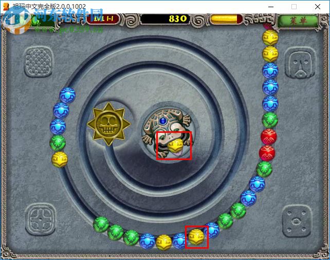 《祖玛》 2.2 中文版