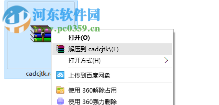 CAD超级图库大全.DWG格式 免费版