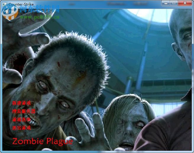 《CSOL超级生化》下载 中文硬盘版