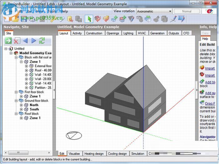 DesignBuilder下载 6.1.0.6 免费版