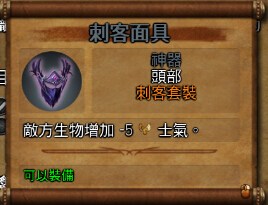 《魔法门之英雄无敌7》 中文免费版