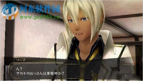 《噬神者2狂怒解放》 中文免安装版