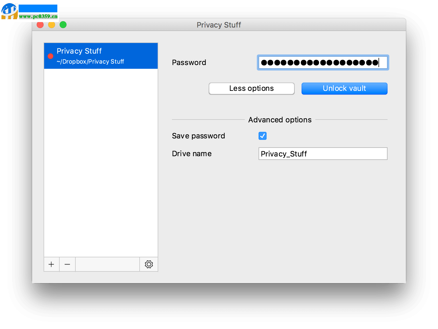 网盘文件加密软件(Cryptomator) 1.5.48 官方Win版