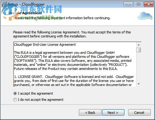 网盘文件加密软件(Cryptomator) 1.5.48 官方Win版