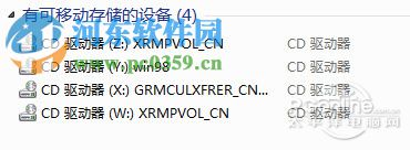 快压(压缩软件)