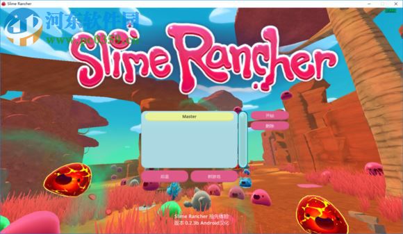 史莱姆牧场主汉化补丁下载 0.2.4b 免费版