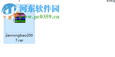 office2003—2007系统兼容包 免费版