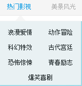 优美壁纸 1.0.16 官方版