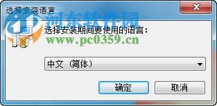广东文交所交易中心下载 6.3.3 官方版