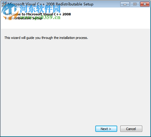 应用程序正常初始化(0xc0150002)失败修复工具 下载 官方版