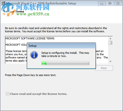 应用程序正常初始化(0xc0150002)失败修复工具 下载 官方版