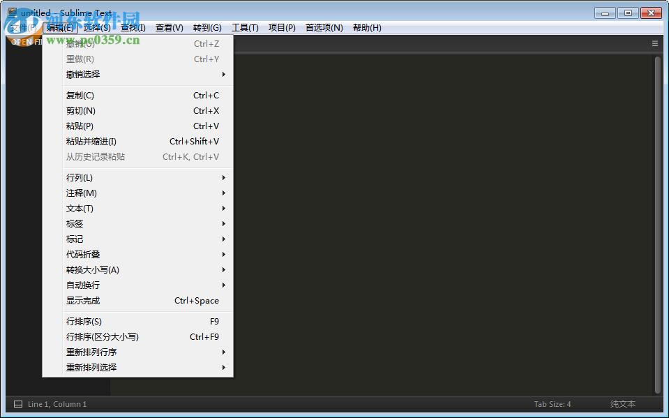 Sublime Text 3下载(神级代码编辑软件) 3.3142 汉化特别版