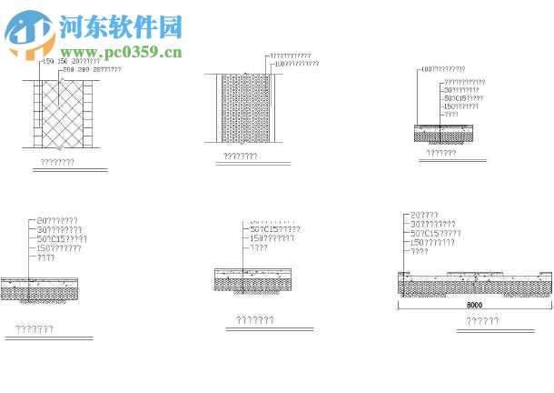 05j909图集 完整版