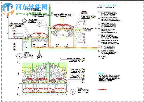05j909图集 完整版